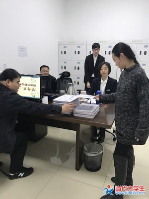 知途懷遠，切問近思 法律事務代理的智慧與實踐