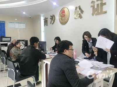 南沙區(qū)公共法律服務(wù)中心 升級改造迎新生，法律服務(wù)惠民生